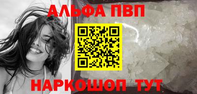 ECSTASY Кандалакша