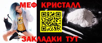 ECSTASY Кандалакша