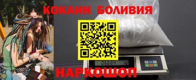 первитин Канаш
