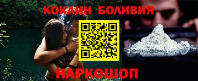 первитин Канаш
