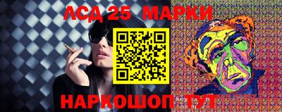 ECSTASY Кандалакша