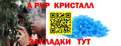 ECSTASY Кандалакша