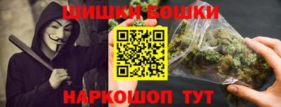 первитин Канаш