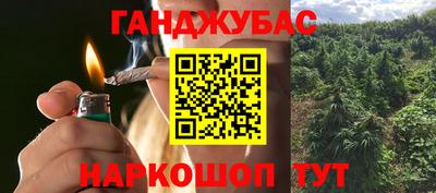 первитин Канаш