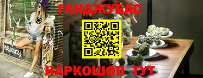 первитин Канаш