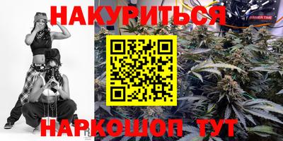 ECSTASY Кандалакша