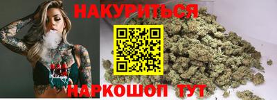 первитин Канаш