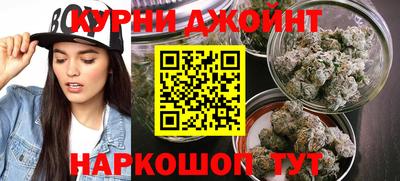 ECSTASY Кандалакша