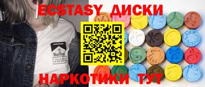 первитин Канаш