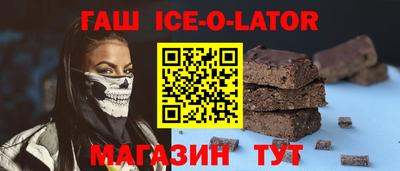 ECSTASY Кандалакша