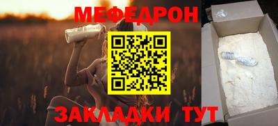ECSTASY Кандалакша